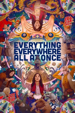โปสเตอร์ภาพยนตร์ Everything Everywhere All at Once (2022)
