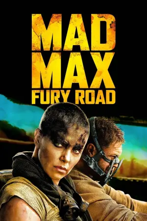 โปสเตอร์ภาพยนตร์ Mad Max: Fury Road (2015)